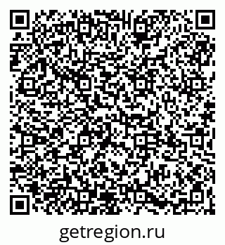 79065119865