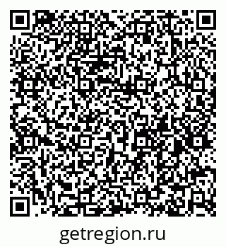 79065119866