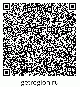 79065119867