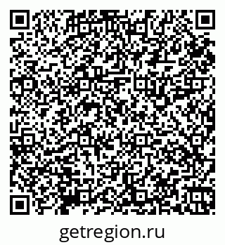 79065119869