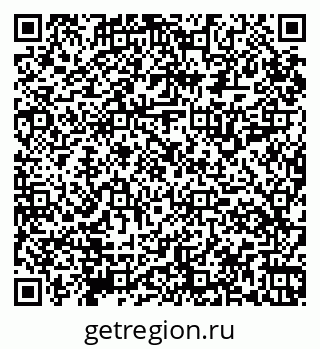 79065119873