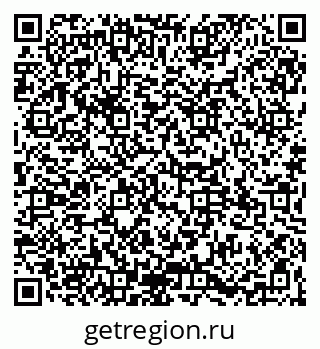 79065119874
