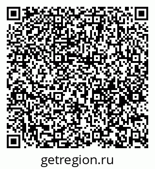 79065119890