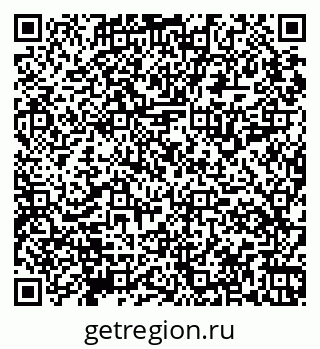 79065119892