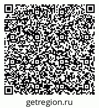 79065119920