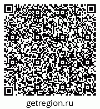79065120004