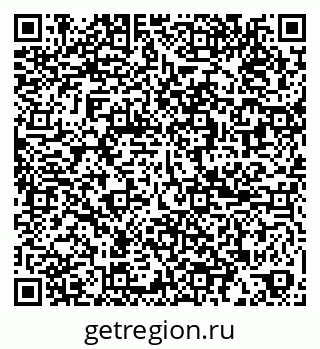79065120006
