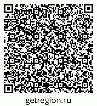 79065120008