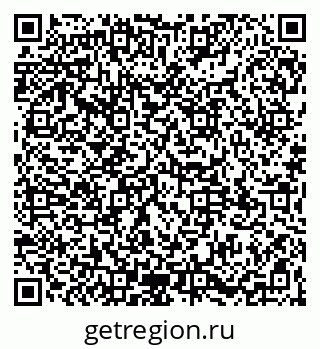 79065120012