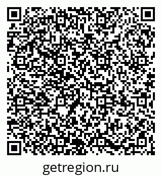 79065120013