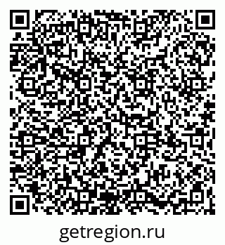 79065120014