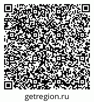 79065120016