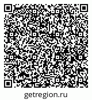 79065120043