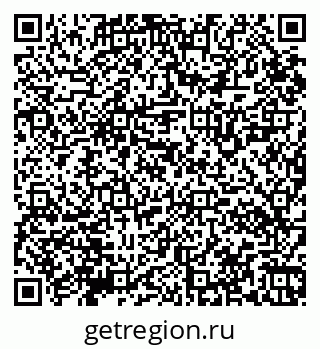 79065120045