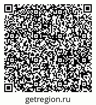79065120069