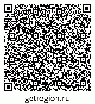 79065120112