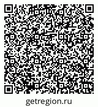 79065120132