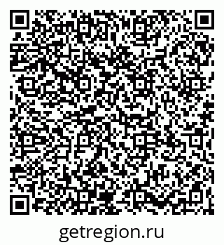 79065120138