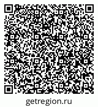 79065120139