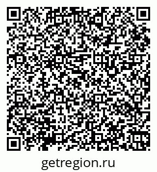 79065120145