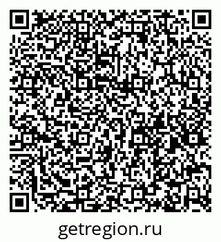 79065120146