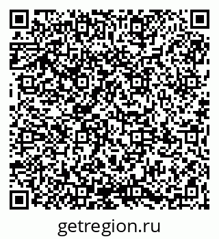 79065120160