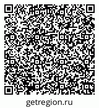 79065120161