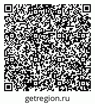 79065120173
