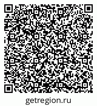 79065120175
