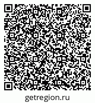 79065120192