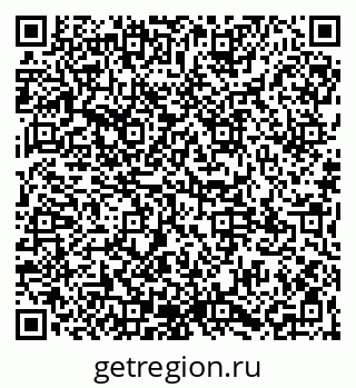79065120197