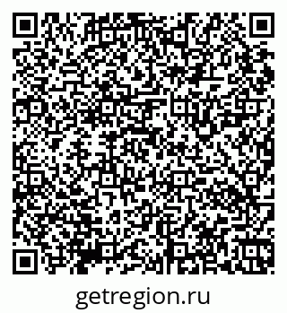 79065120198
