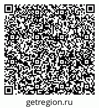 79065120230