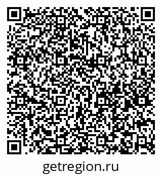 79065120250