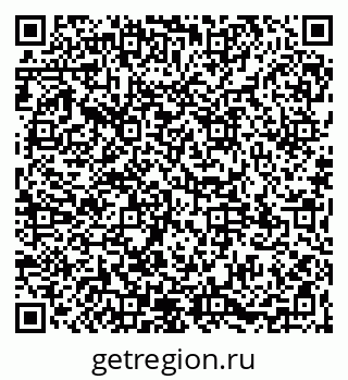 79065120259