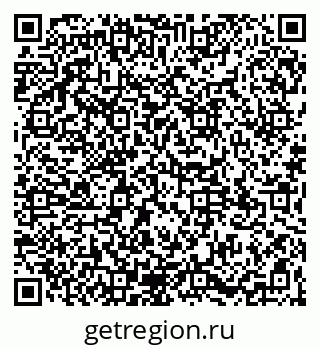 79065120410