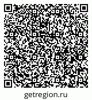 79065120485