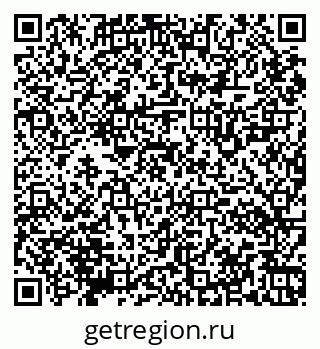 79065120486