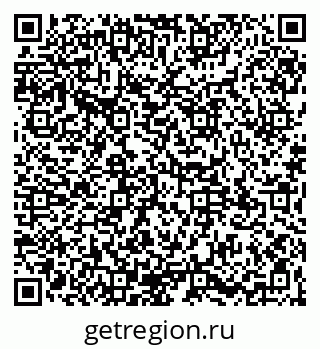 79065120525