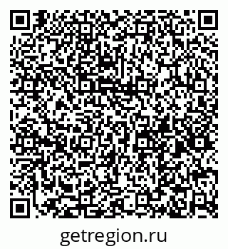 79065120532