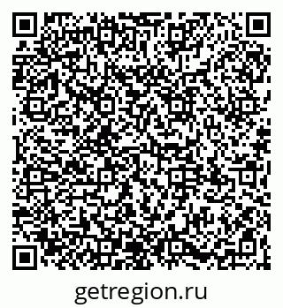 79065120703