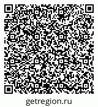 79065120730