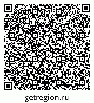 79065120845