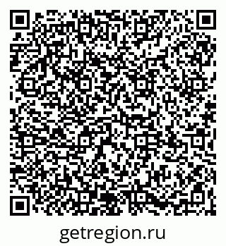 79065120873