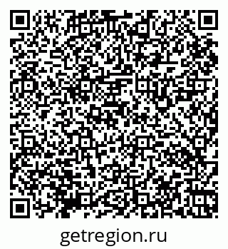 79065120923