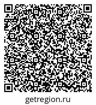 79065120932