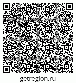 79065121090