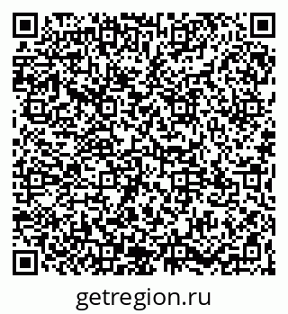 79065121138