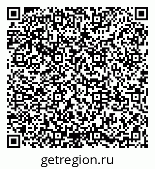 79065121170