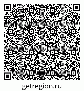 79065121173